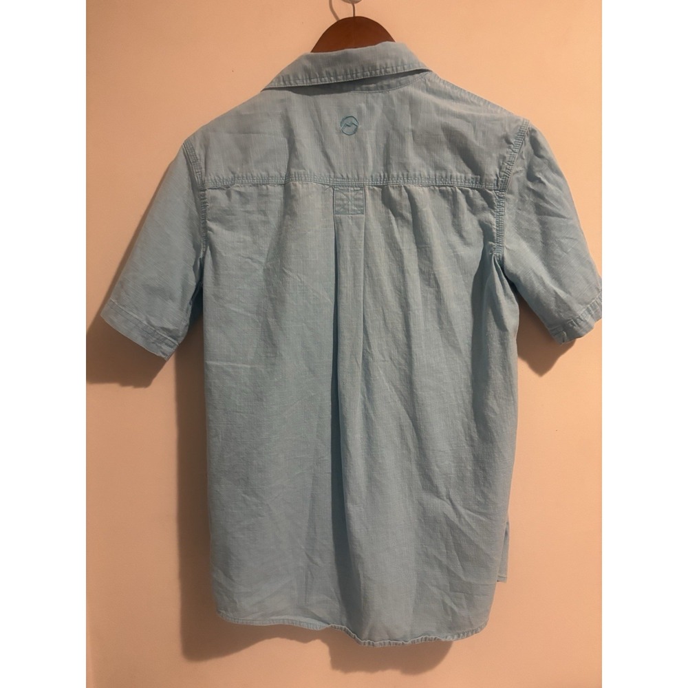 Magellan Shirt Fishing Gear Men's Short Sleeve Button Down Small - Picture 6 of 7